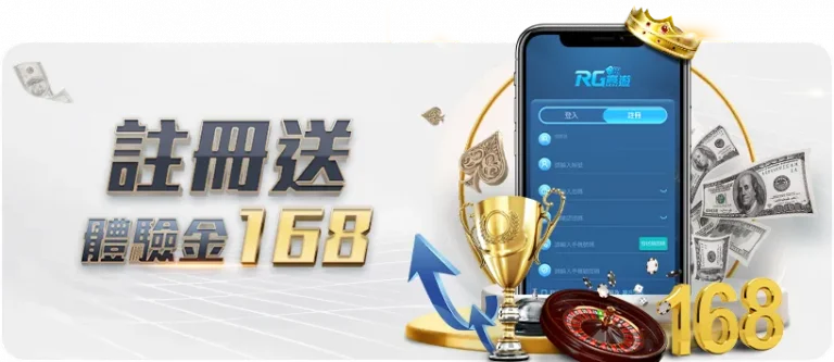 曼联火力全,次射门创赛,季新高,Bet365中文版,Bet365台灣,bet365官網,bet365網址,bet365,app下載