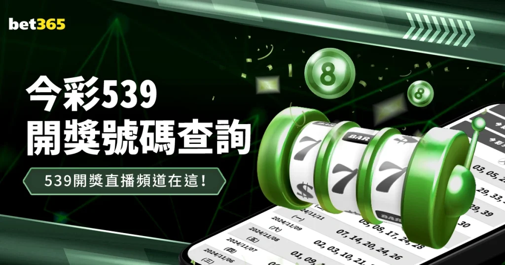 标题改写,独家爆料,徐彬或赴葡,Bet365中文版,Bet365台灣,bet365官網,bet365網址,bet365,app下載