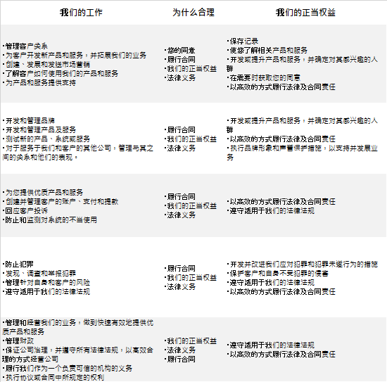 独家揭秘,球星伊萨克,频遭死亡恐,Bet365中文版,Bet365台灣,bet365官網,bet365網址,bet365,app下載