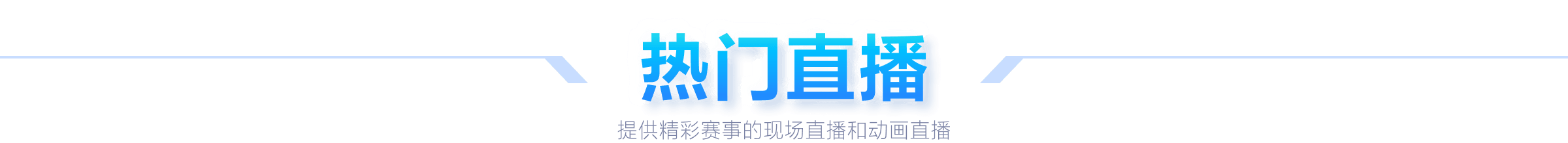 月尼日利亚,豪强集结,奥斯梅恩领,Bet365中文版,Bet365台灣,bet365官網,bet365網址,bet365,app下載