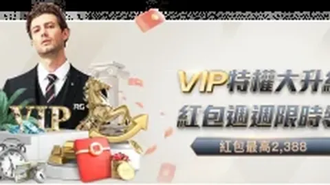 “卡内达下课风波即将上演？浙江队换帅在即，背后隐情令球迷感慨万千！”